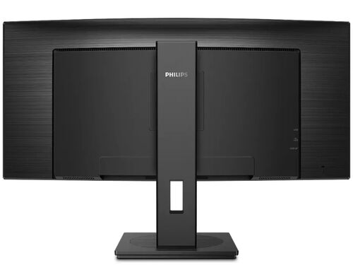 MONITOR PHILIPS 346B1C/00 34"/VA,21:9,ZAKRIVLJEN/3440X1440/100HZ/4MS GTG/HDMI,DP,USB,LAN/ZVUČNICI